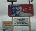 kfc sign 2